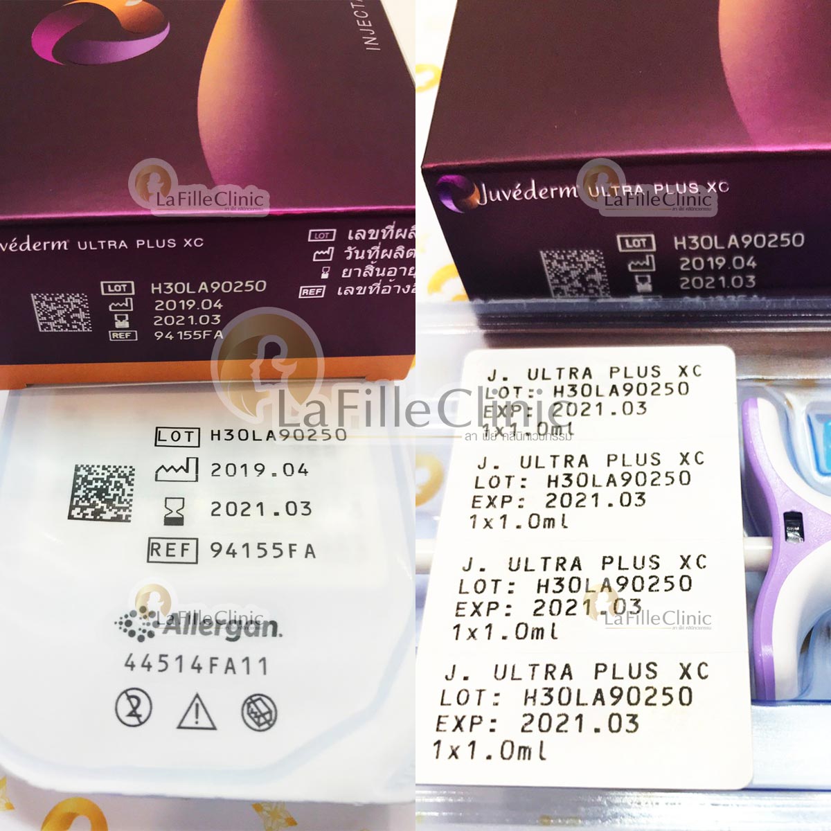 RealJuvederm-Ultra